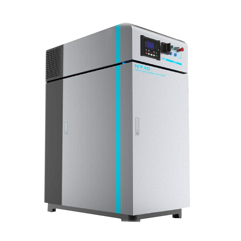 NY40 micro gas distributed energy supply device