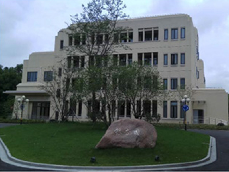 Dongjiao Hotel Yinxingyuan