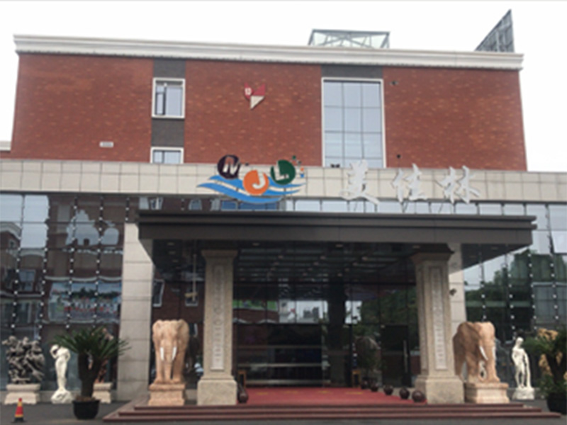 Meijialin Tianchun Hotel Bath